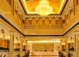 ヴィエナ インターナショナル ホテル チャンジョウ レイルウェイ ステーション ブランチ