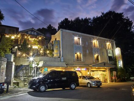 フェニックス パビリオン ホット スプリング ホテル 写真