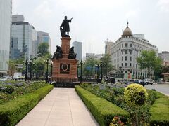 Hotel Imperial Reforma 写真