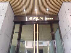 ホテル R14 写真