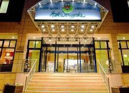 HKK ホテル ウェルニゲローデ