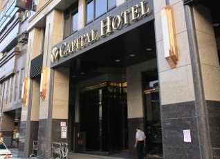 キャピタル ホテル ソンシャンのクチコミ 評判 フォートラベル Capital Hotel Songshan 台北