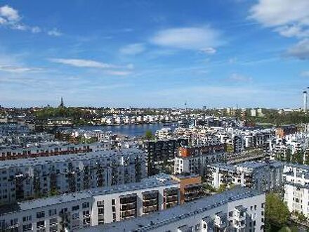 Park Inn By Radisson Stockholm Hammarby by Sjostad 写真