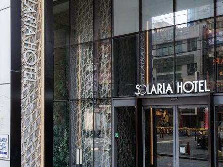 ソラリア西鉄ホテル釜山 写真