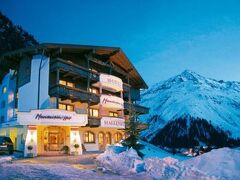 Verwöhn-Harmoniehotel Mandarfnerhof 写真