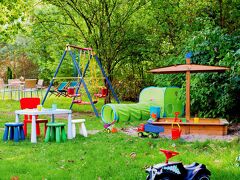 レオナルド ホテル フランクフルト シティ サウス 写真