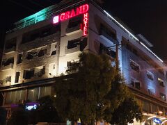 グランド イスラマーバード ホテル 写真