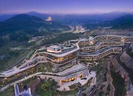 Banyan Tree Nanjing Garden Expo 写真