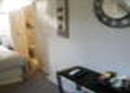 オールドフィールズ ハウス 写真