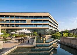 グラン メリア シーアン ホテル 写真