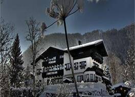 Chalet Garni Hotel Zimmermann 写真