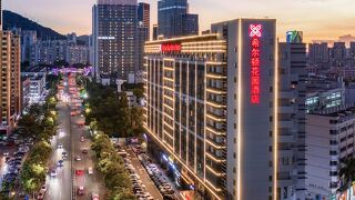 ヒルトン ガーデン イン 深圳 南山 アベニュー