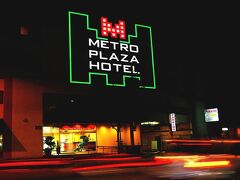 メトロ プラザ ホテル 写真