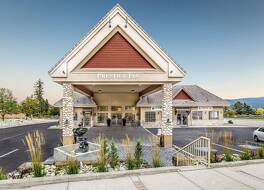 プレステージ ラデウム ホット スプリングス  リゾート ワールドホテルズ クラフテッド 写真