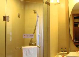 シーアン ユニオン アライアンス アトラヴィス エグゼクティブ ホテル 写真