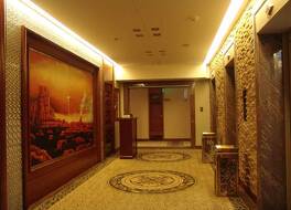 ゴールデン スプリング ホテル 写真