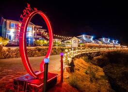 Jeonnam Cheongsando Yeohaeng Pension 写真