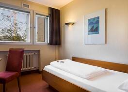 ノヴム ホテル リーカー シュットガルト ハウプトバーンホフ 写真