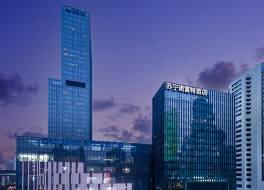 Novotel Nanjing Central Suning