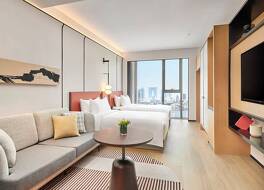 Artyzen Habitat Suzhou 写真