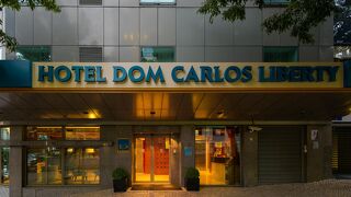 ホテル ドム カルロス リバティ