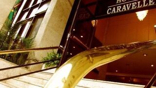 カラベル パレス ホテル