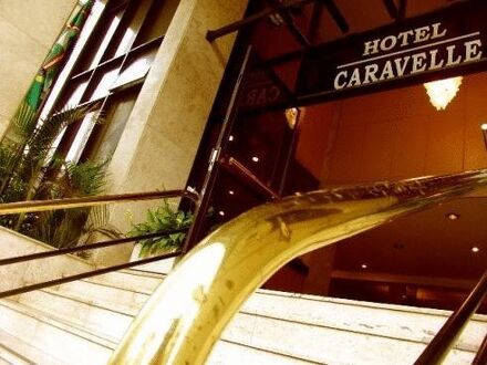 カラベル パレス ホテル 写真