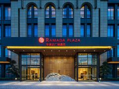 Ramada Plaza Wuhan Huangpi 写真