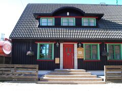 ホテル ハンサリン 写真