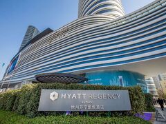 Hyatt Regency Xuzhou 写真