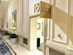 パレス ホテル ア ラグジュアリー コレクション ホテル サンフランシスコ 写真