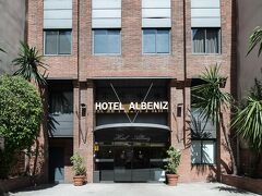 カタロニア アルベニス ホテル 写真