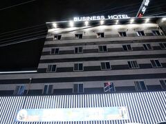 Seosan Hello Hotel 写真