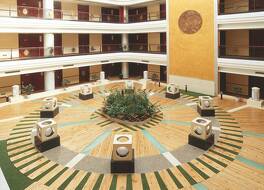 シーアン ユニオン アライアンス アトラヴィス エグゼクティブ ホテル 写真