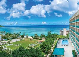 ホリデイ リゾート アンド スパ グアム 写真