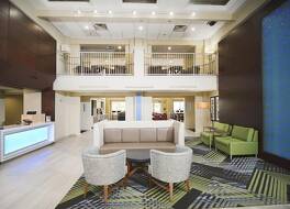 ホリデイ イン エクスプレス ホテル & スイーツ ポートクリントン-カタウバ アイランド by IHG