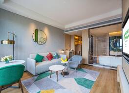 Holiday Inn Xi'an East