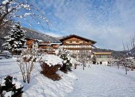 ガーテンホテル クリスタル 写真