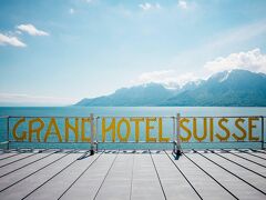 グランド ホテル スイス マジェスティック オートグラフ コレクション 写真