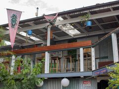 ノマッズ ヌーサ バックパッカーズ ホステル 写真