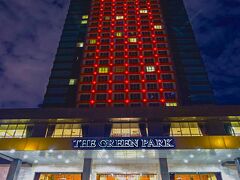 The Green Park Hotel Ankara 写真