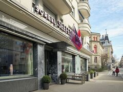 ソレル ホテル ゼーフェルト 写真