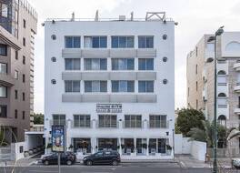 シャローム ホテル ＆ リラックス アン アトラス ブティック ホテル 写真