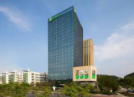 ホリデイ イン 南京 ハーバー by IHG (南京翠屏新港假日酒店) 写真