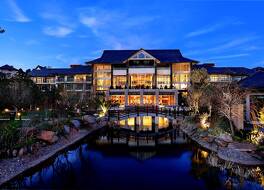 HUALUXE Kunming By IHG 写真