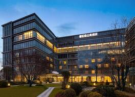 Citadines New District Wuxi