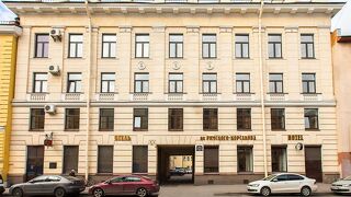 ホテル オン リム リムスコゴ コルサコヴァ