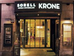 ソレル ホテル クローネ 写真