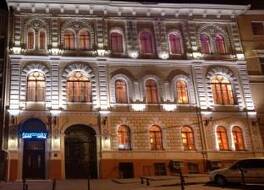 Ayvazovsky Hotel 写真