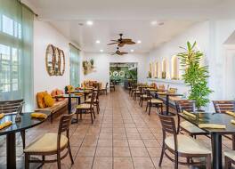 ベストウェスタン プラス ヒル ハウス 写真